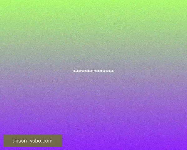 探索体育竞猜入口的全新玩法 提升你的竞猜体验与收益技巧