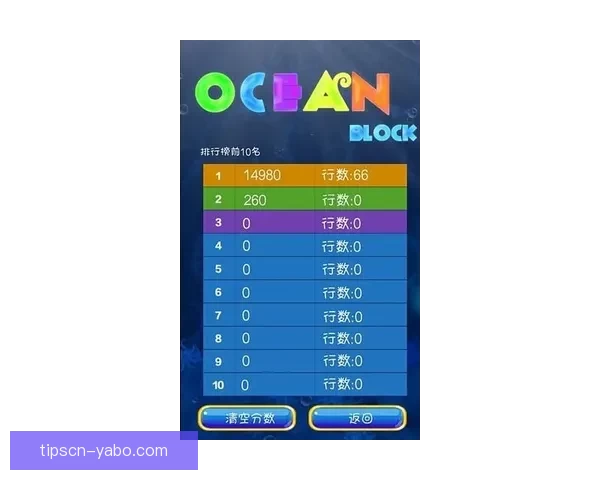 掌握体育赛事走势赢取高额回报的投注技巧揭秘