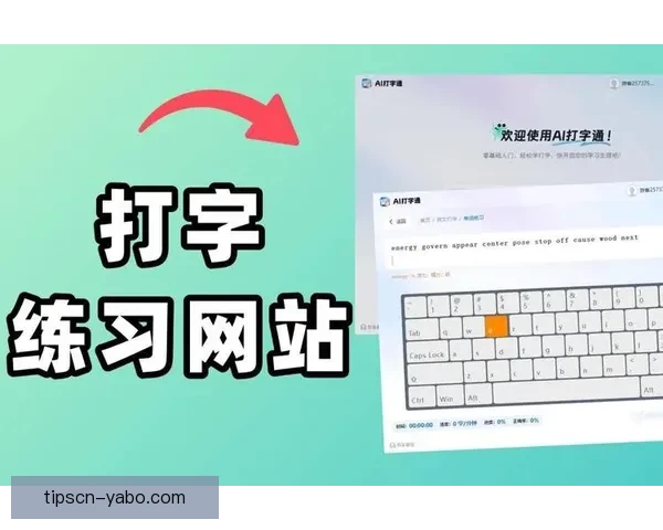 世界杯竞猜网站大全推荐与玩法指南全面解析助你轻松赢取大奖技巧