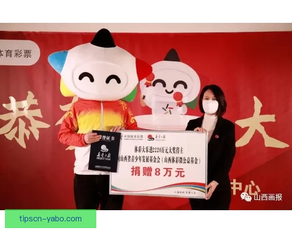 世界杯竞猜新用户专享福利领取攻略助你畅享精彩赛事体验