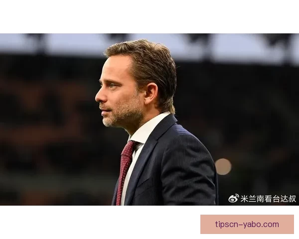 米兰步入第三次变革 RedBird困境引发多方质疑