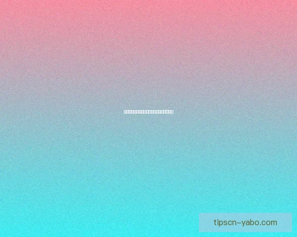 世界杯竞猜盘口及赛前竞猜参与技巧数据研判 世界杯竞猜盘口及赛前竞猜参与技巧数据研判